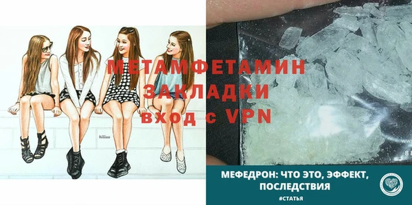 MDMA Premium VHQ Баксан